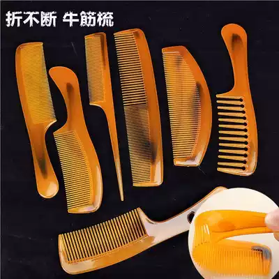 Plastic beef tendon comb, constant toothless comb, peach wood comb, anti-static smooth hair, health care beef horn comb, massage comb