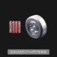 Белый свет LED1+4 Раздел 7 Батарея