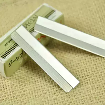 DIY beauty tools Professional eyebrow trimming blade Makeup artist special eyebrow shaving blade sharp thin blade knife holder