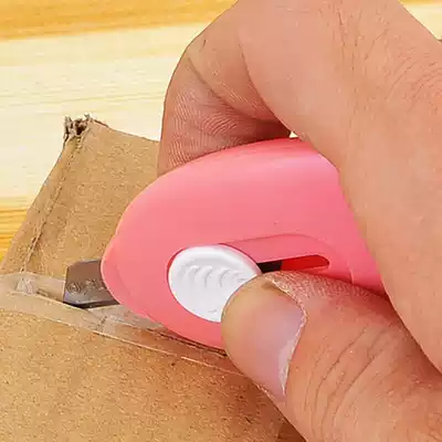 Mini portable small utility knife Express package carton unpacking opener Letter opener Office paper cutter