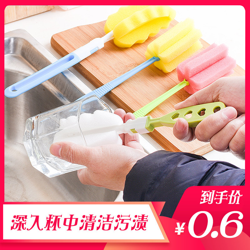 Home kitchen sponge brush brush brush brush long bottle brush brush cup brush brush brush