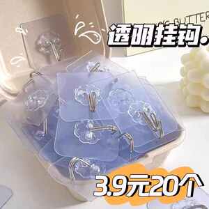 Strong Adhesive Hooks, No Drilling Required, Transparent and Traceless Sticky Hooks for Kitchen Doors, Bathroom Walls, Heavy-Duty Hanging Hooks