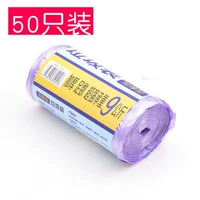 Сиреневый, 50 уп.