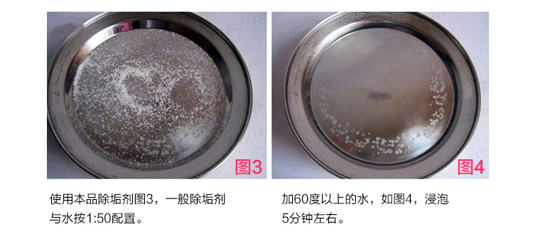 rửa bồn cầu Chất khử cặn axit citric 5 gói loại bỏ nước uống ấm đun nước cơ điện để loại bỏ quy mô chất tẩy rửa cấp thực phẩm - Trang chủ viên tẩy lồng máy giặt