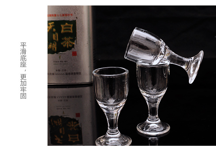 Trang chủ Khách sạn Pha lê Rượu vang trắng trong suốt Ly rượu Một ly rượu nhỏ Ly rượu Ly thủy tinh cốc uống rượu whisky
