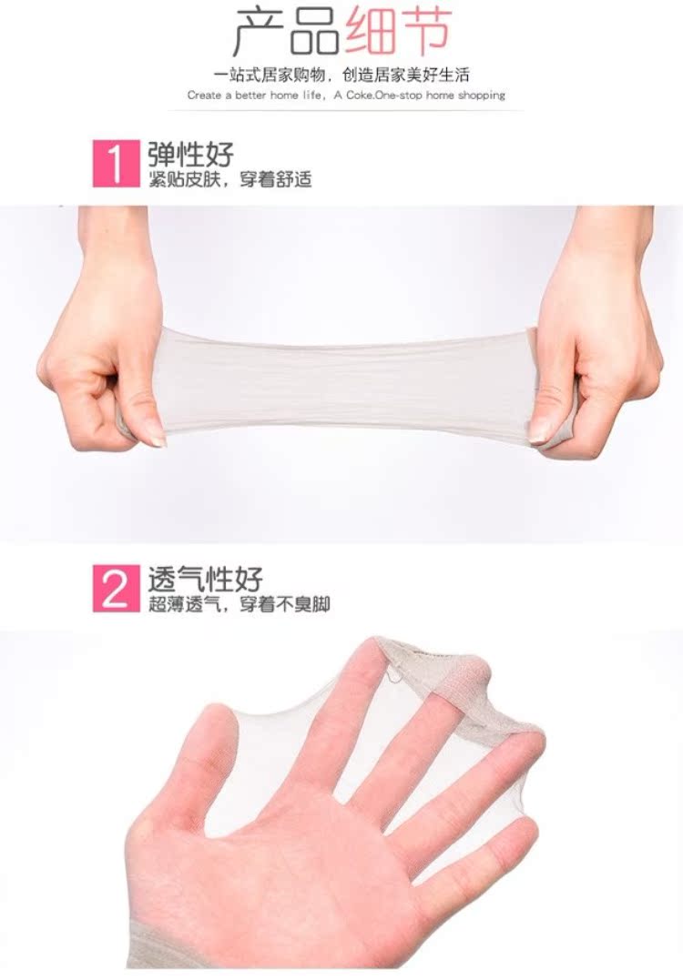 10 đôi mùa xuân và mùa hè phần mỏng chống mài mòn trong suốt màu đen pha lê màu đen phụ nữ vớ ngắn mùa hè chống móc lụa vớ mỏng vô hình tất nike