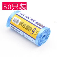 Синий, 50 уп.