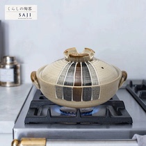 Japan imported Wan Gu Yaki heat-resistant casserole stew pot Household rice pot Porridge soup pot Clay pot rice pot Earth pot