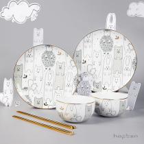 Hoften Dish Dish Bowl Chopsticks Package Forest Party 6 pieces of ceramic tableware small fresh gift box