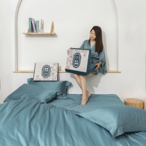 New Zealand CRIA bedding four-piece set Pakistan plush cotton 100 pure Cotton satin four-piece gift box