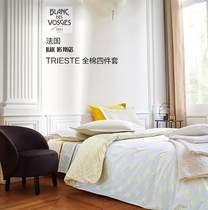 French imported bedding four-piece set of high-end dense cotton sweat-absorbing breathable four-piece set of elegant fashion gift box