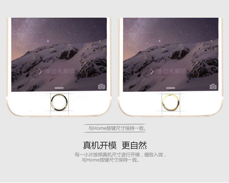 Sticker pour téléphone mobile BASEUS - Ref 1374515 Image 19