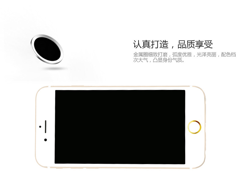 Sticker pour téléphone mobile BASEUS - Ref 1374515 Image 16