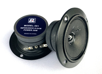 Promotion Leighton BM double magnetic 3 inch KTV tweeter 3 inch KTV paper plate special tweeter