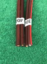 Advanced anti-freeze 300 core 400 core high-end pure copper horn wire sound line sound box line