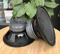 Layton 10AZ-51BF double magnetic bubble 2 side 10 inch 51 core KTV card bag bass speaker medium bass unit