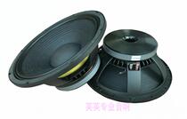 15 inch 220 magnetic 100 core professional subwoofer unit 15 inch cloth edge bass horn