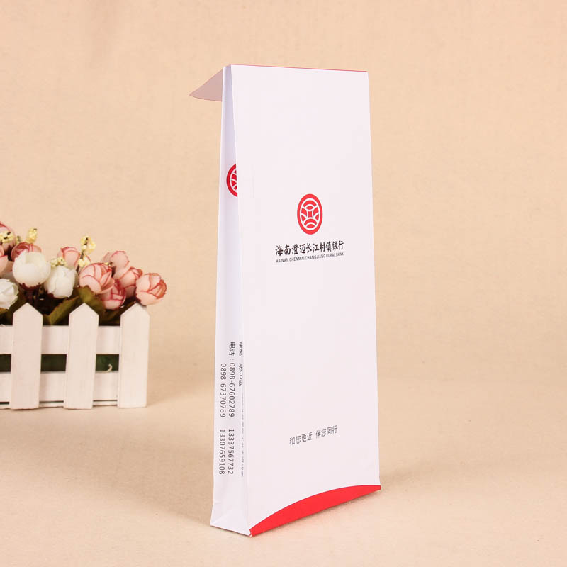 Set to design kraft paper bank Automatic square bottom bag fetching money bag print clothing Hand paper bag customisation