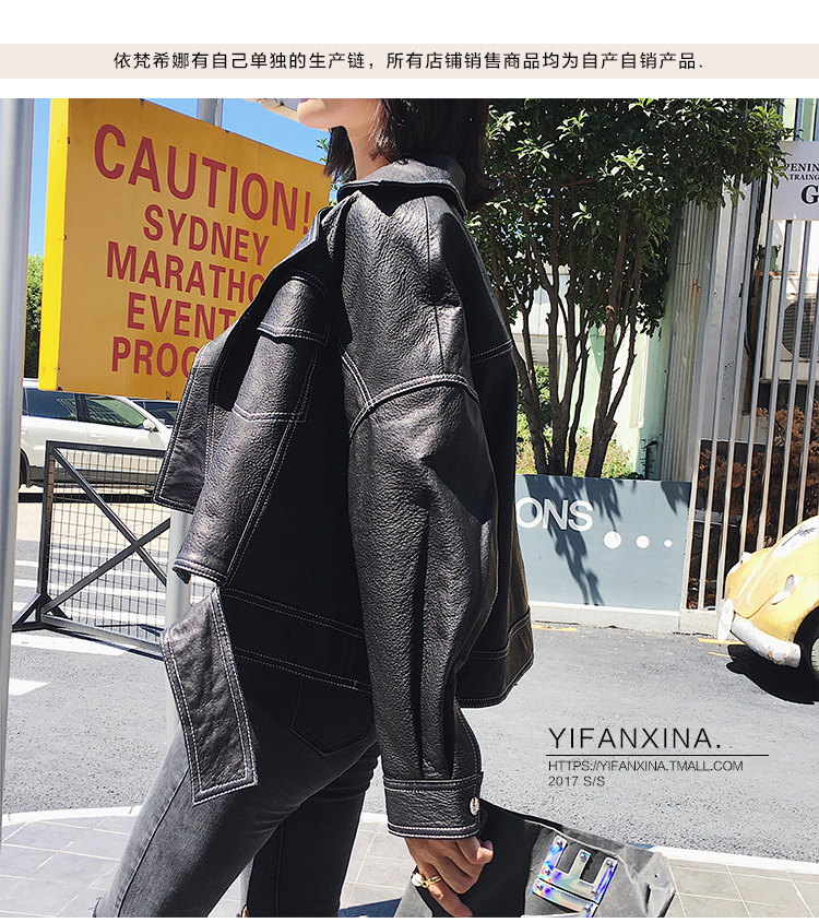 2018 mùa xuân mới Hàn Quốc phiên bản của hoang dã PU leather jacket BF da Harajuku chic xe máy ngắn lỏng áo khoác
