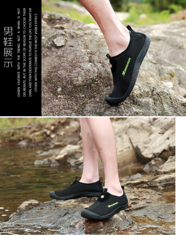 Chaussures étanches en engrener - Ref 1062336 Image 16