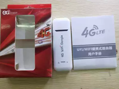 wfi wireless router network portable card receiving car signal amplifier card mobile hot spot portable