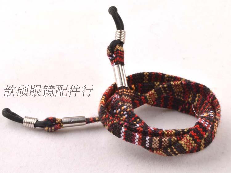Etui à lunettes - Ref 1242275 Image 5