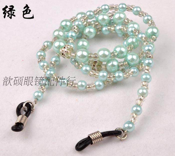 Etui à lunettes - Ref 1244895 Image 4