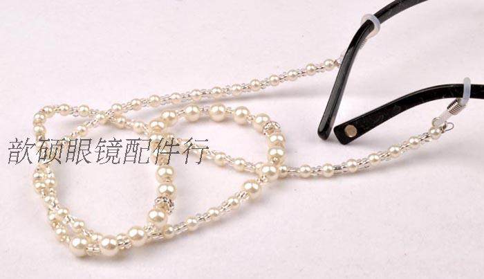 Etui à lunettes - Ref 1244895 Image 7