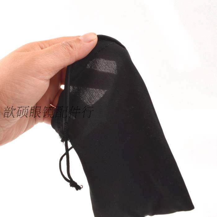 Etui à lunettes en fibre Superfine - Ref 1249307 Image 5