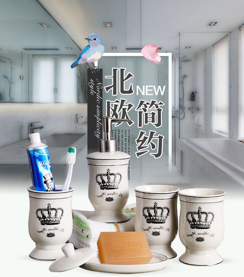 Nordic Crown Flays Set_01.jpg