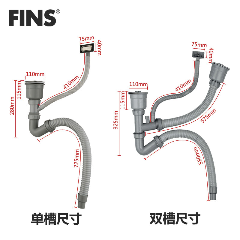 ����˹ϴ������ˮ��XS001