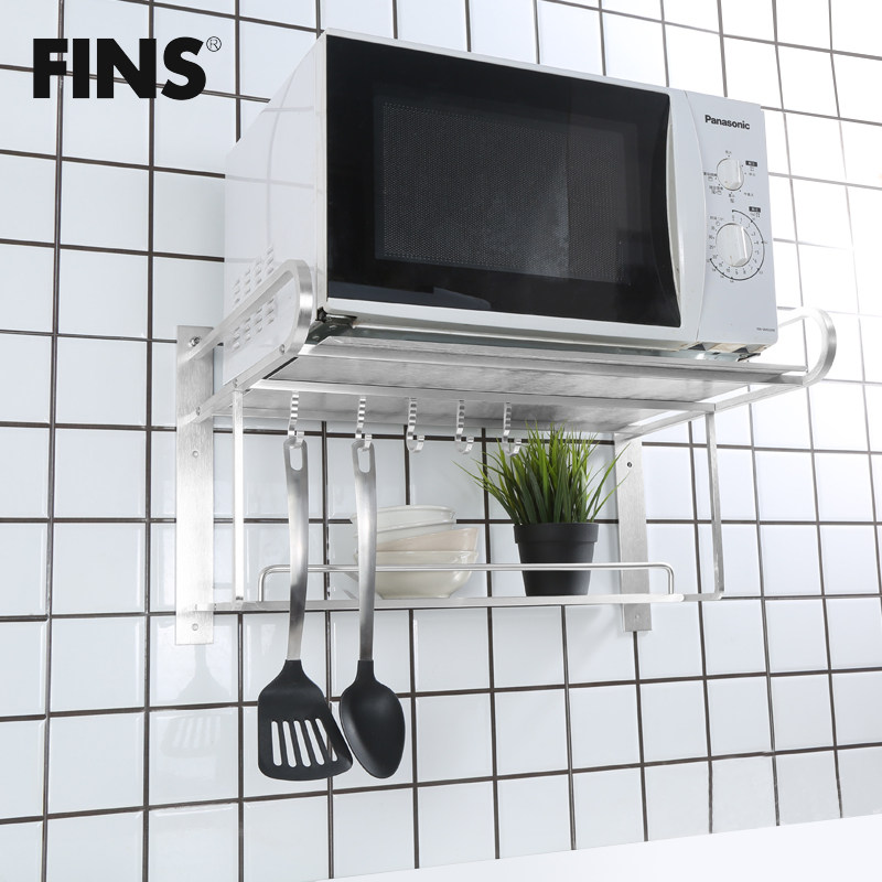 ����˹�Ӻ�̫����΢��¯��KD-318A