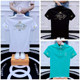 Summer trendy brand embroidered polo shirt short-sleeved men's trendy Hong Kong style T-shirt trendy men handsome lapel half-sleeved top