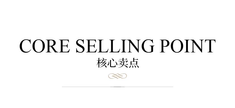 PC端_08.jpg
