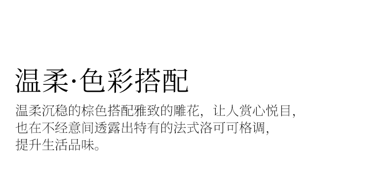 PC端_19.jpg