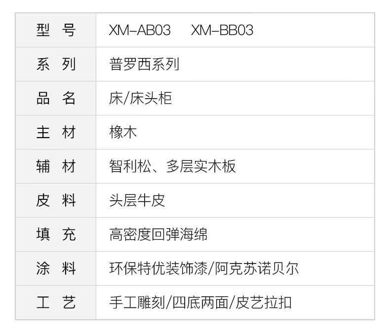 PC端_34.jpg