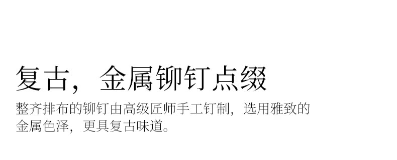 PC端_21.jpg