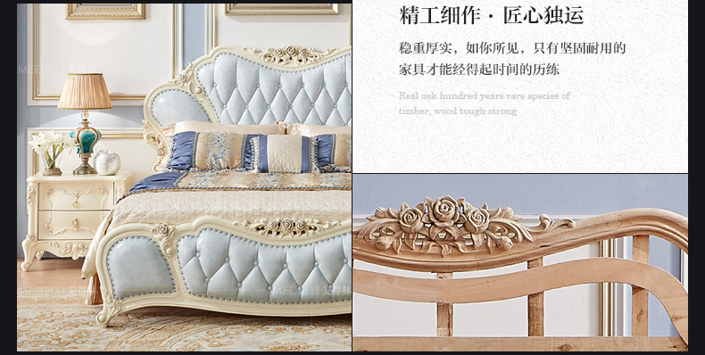 PC商品展示_28.jpg