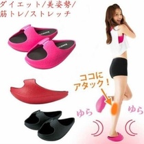 Japanese slimming slippers half-Palm shoes women massage thin leg lift hip tie tie leg slimming slippers women fitness shoes body shaping