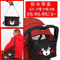 Slip baby artifact storage bag hanging bag Baby trolley portable multi-function storage bag Large capacity storage hanging bag