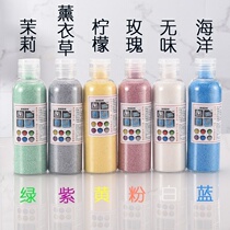 Anti-smoke crystal sand space Anti-smoke sand net smoke Anti-smoke smoke pinching Anti-second-hand smoke cleaning filter Anti-scalding special offer