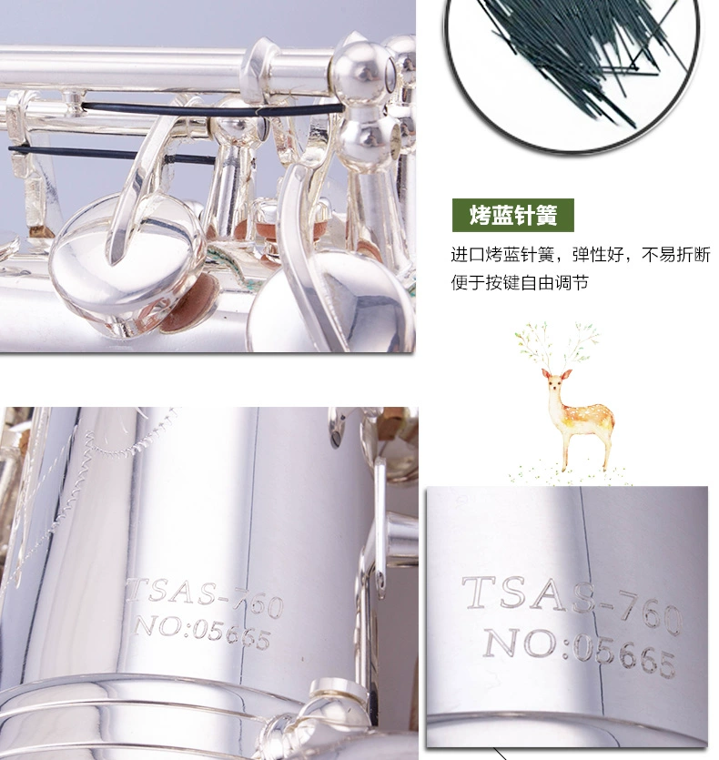 Taishan Alto Saxophone TSAS-760 mạ bạc quá trình chơi saxophone chuyên nghiệp vận chuyển quốc gia - Nhạc cụ phương Tây