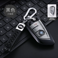 Модель [Blade Key] черный