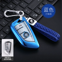 Стиль [Blade Key] синий