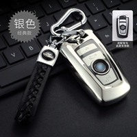 Тип B [квадратный ключ] Серебряный цвет