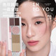 Intoyou New Product Launch: Comprehensive Multi-Functional Face Makeup Palette - All-In-One Makeup with Shading, Highlighter, Eyebrow Powder, Blush, and Eyeshadow