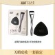 Lishu Foundation Brush That Doesn'T Absorb Powder, Lightweight and Seamless Makeup Tool, Black Pineapple Powder Puff, Makeup Brush, High-End Gift Box