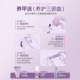 Mr. Wish Little Fat Purple Solid Glue Nail Sticker Adhesive Special Nail Glue for Manicure, Strong and Long-Lasting