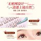 Mr. Wish Little Moon Rabbit 96 Cluster Plus Stemless Female Group Eyelashes Korean Style Cartoon Photogenic Big Eye Style Glue-Free False Eyelashes