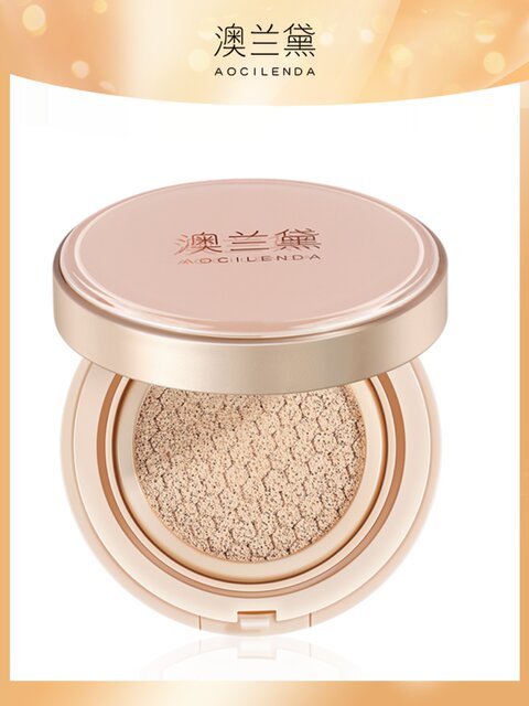 [Moisturizing Concealer] Australian Lauder Cushion Bb Cream for Concealing Blemishes and Brightening Skin with a Natural Makeup Look, Suitable for Pregnant Women [Free Refill Pack]